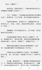 爱游戏ayx体育app